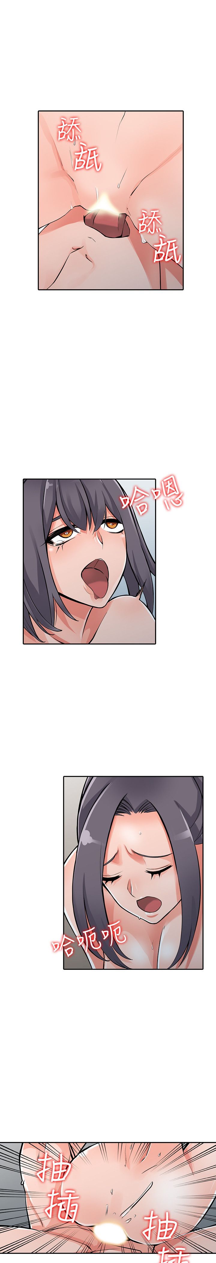 0814