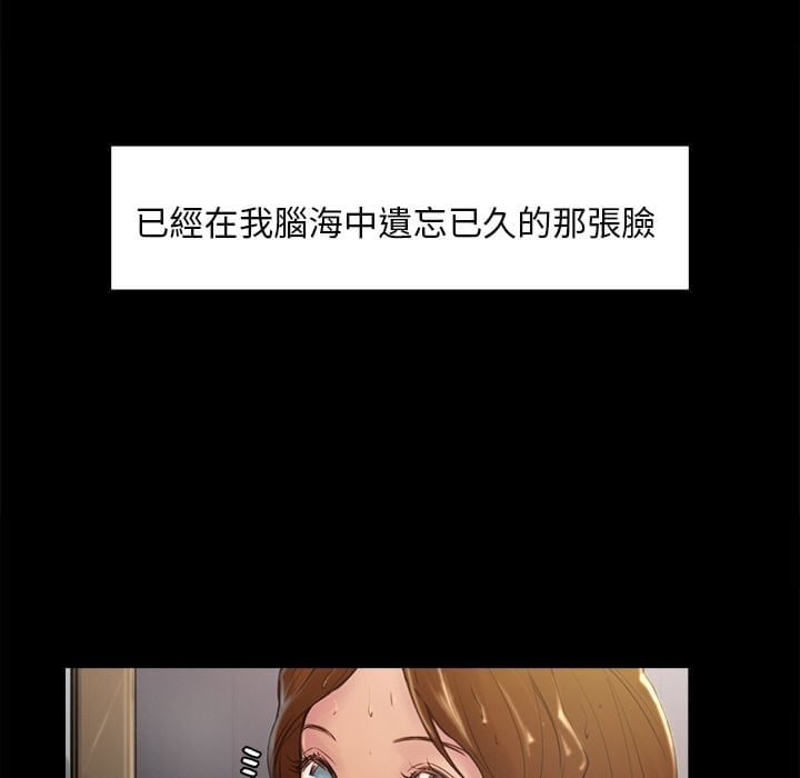 wnacg-0395