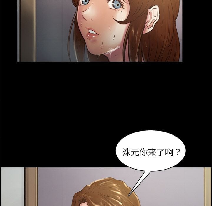 wnacg-0396