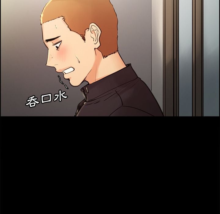 wnacg-0410