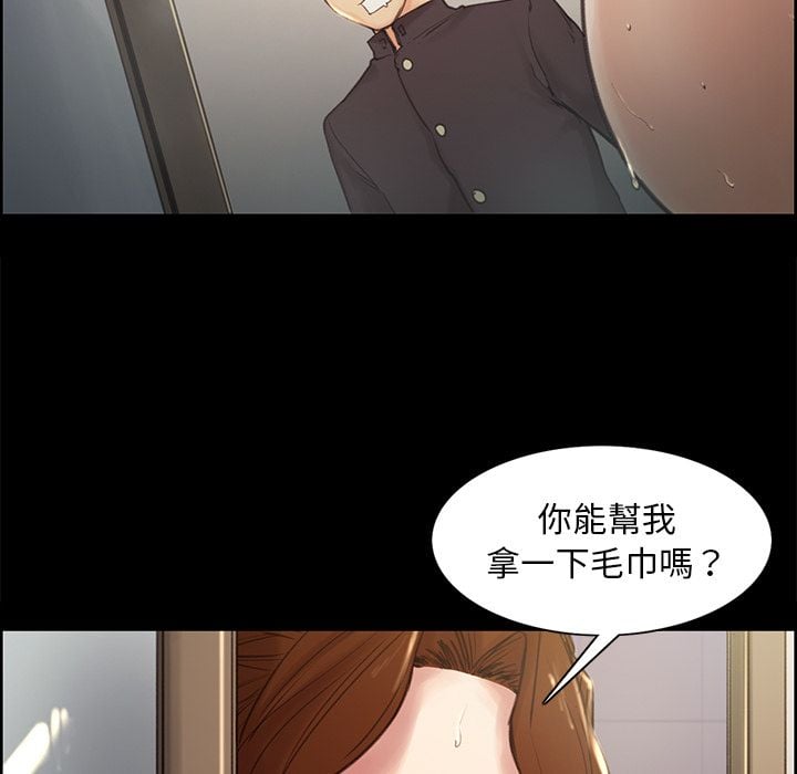 wnacg-0415