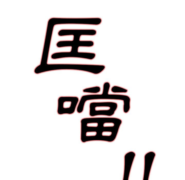wnacg-0427