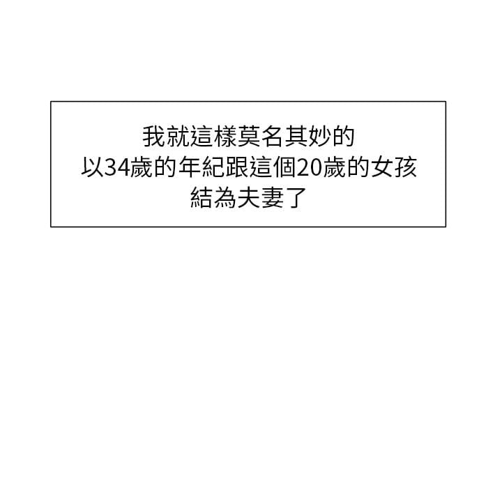 wnacg-0506