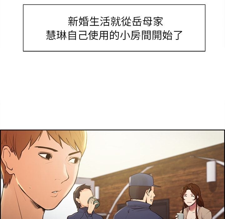 wnacg-0513