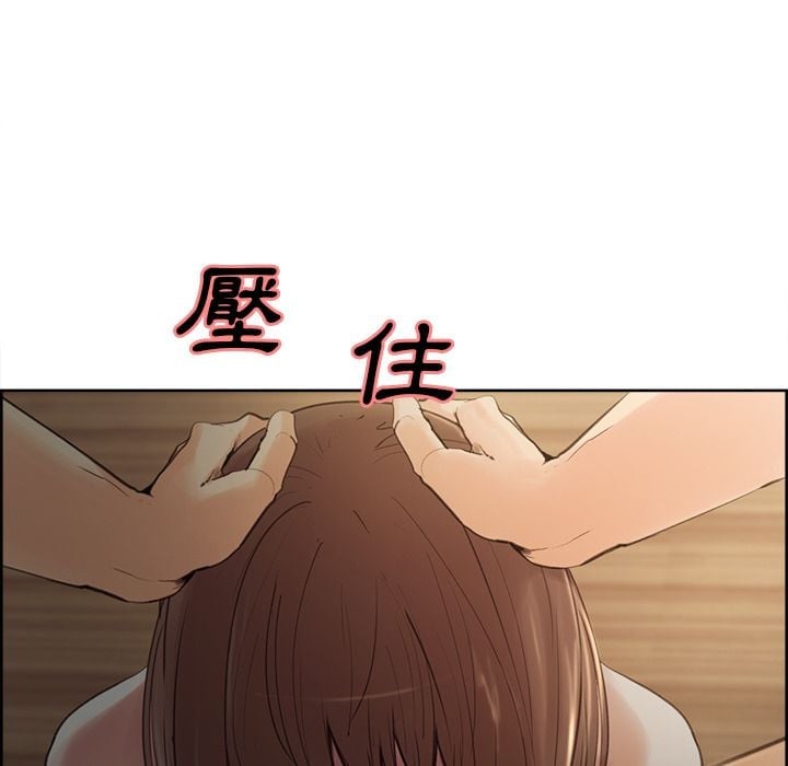 wnacg-0589
