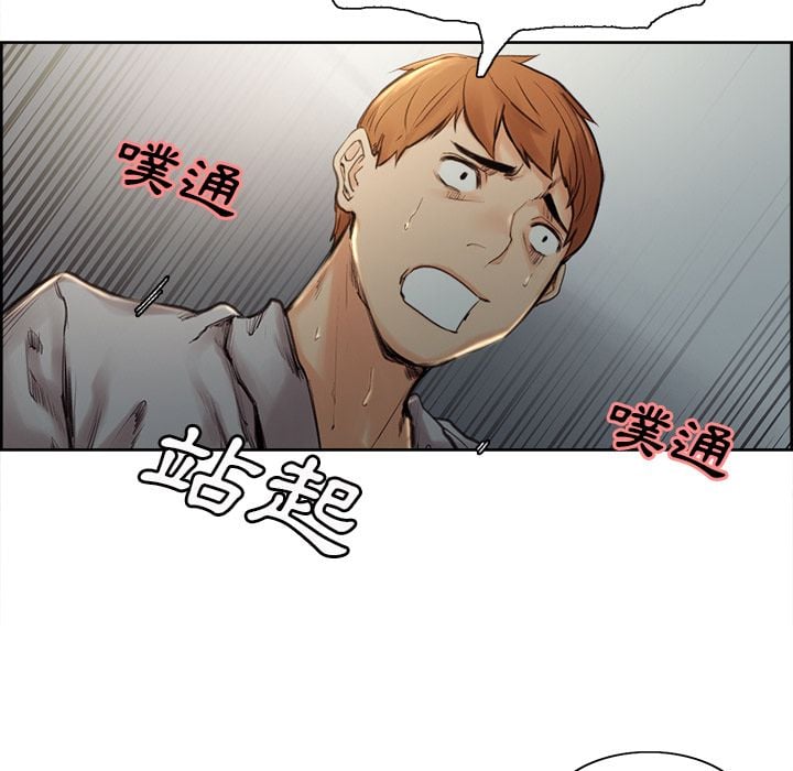 wnacg-0616