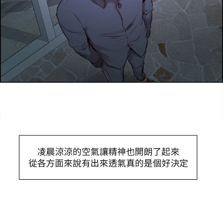 wnacg-0674
