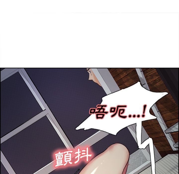wnacg-0719