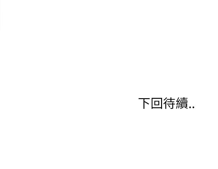 wnacg-0723