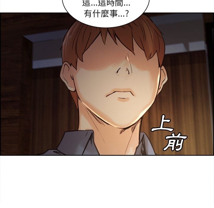 wnacg-0816