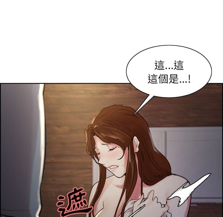 wnacg-0818