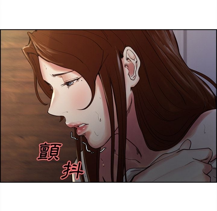 wnacg-0820