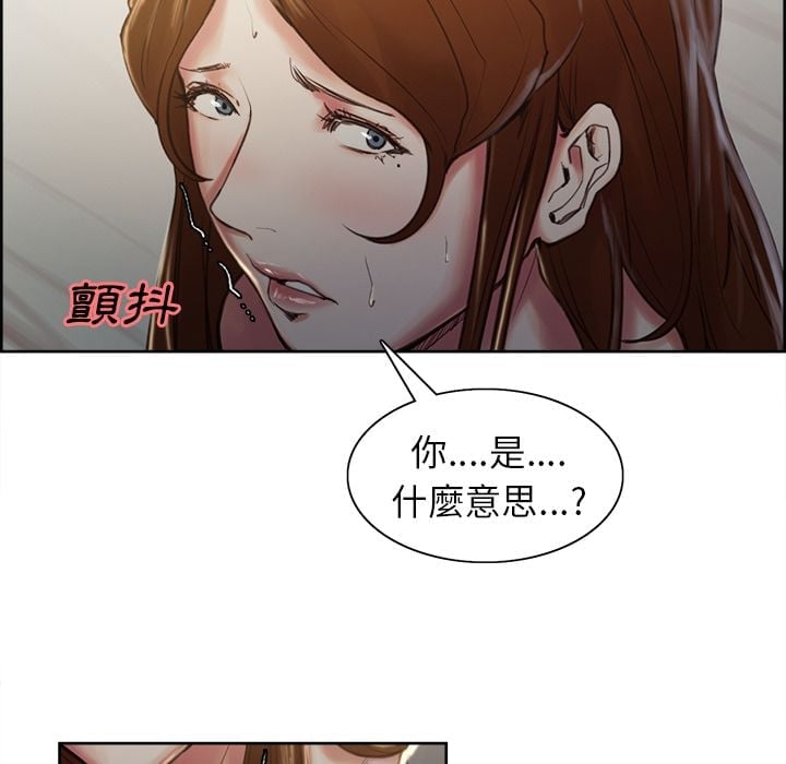 wnacg-0842