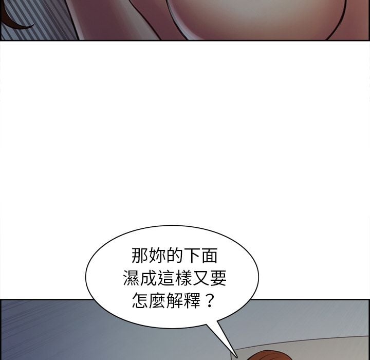 wnacg-0871