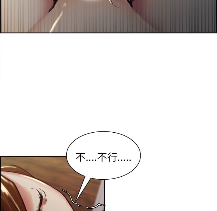 wnacg-0916
