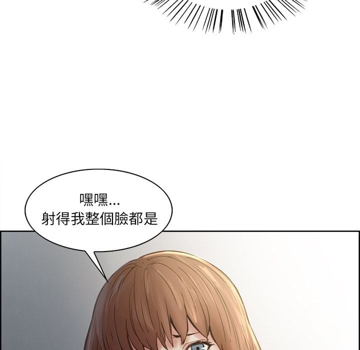 wnacg-1031