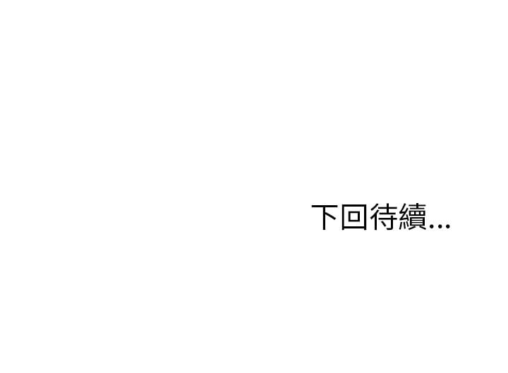 wnacg-1180