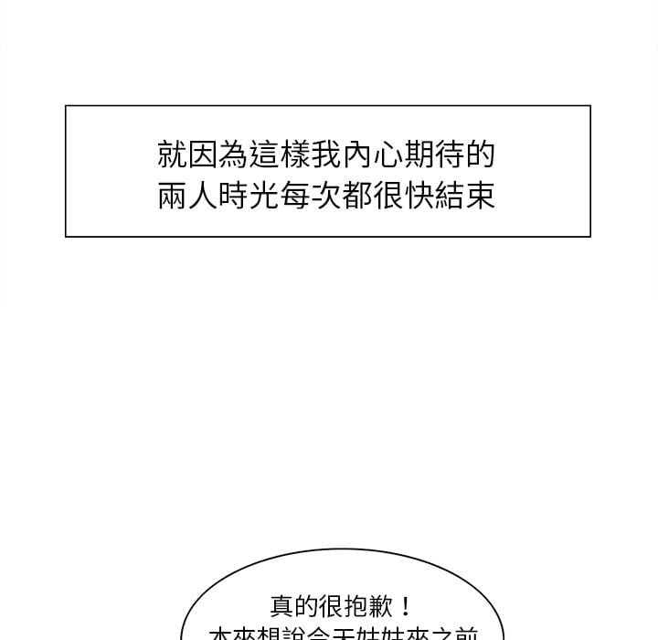 wnacg-1223