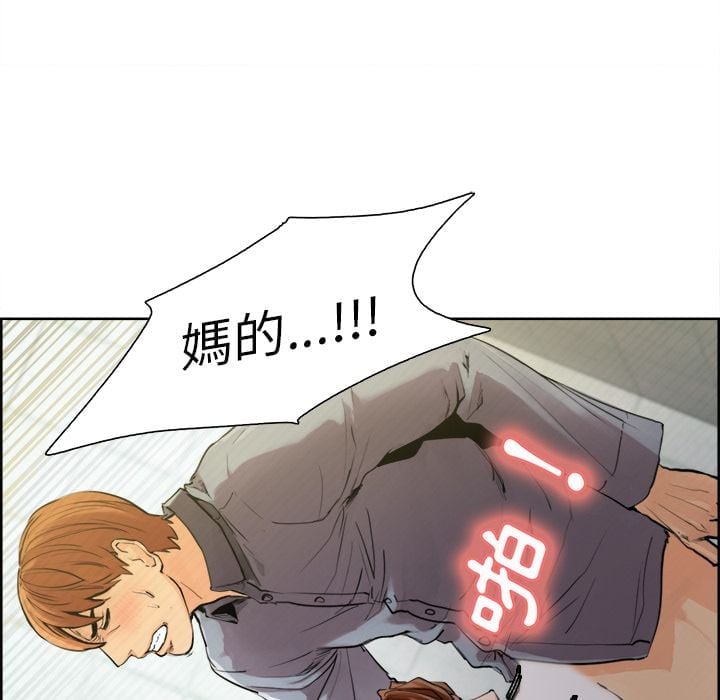 wnacg-1336