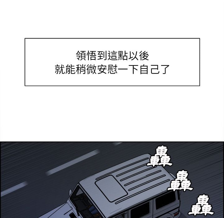wnacg-1349