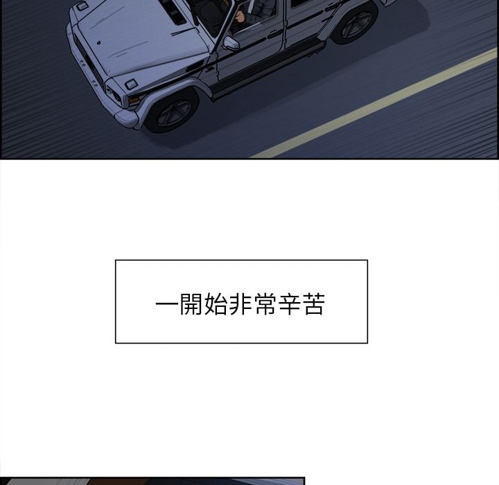 wnacg-1350