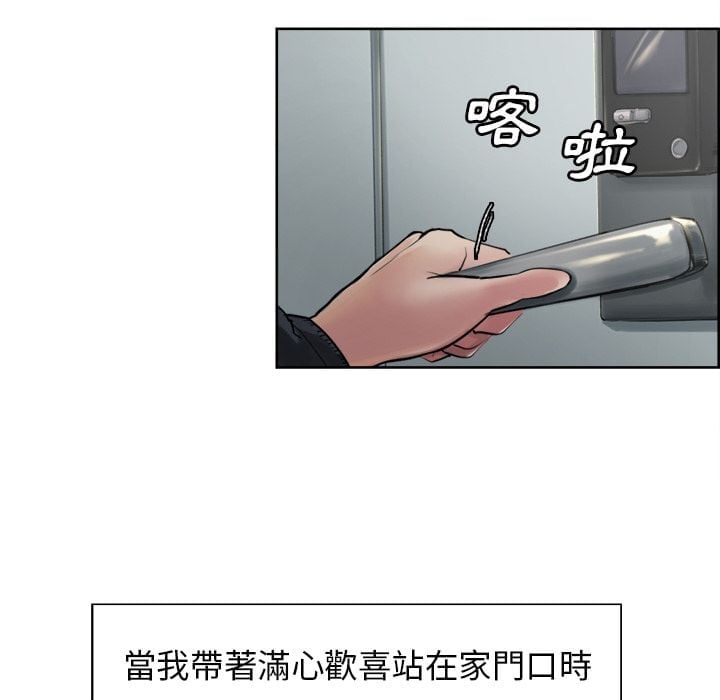 wnacg-1401