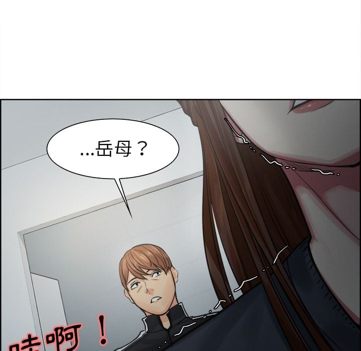 wnacg-1405