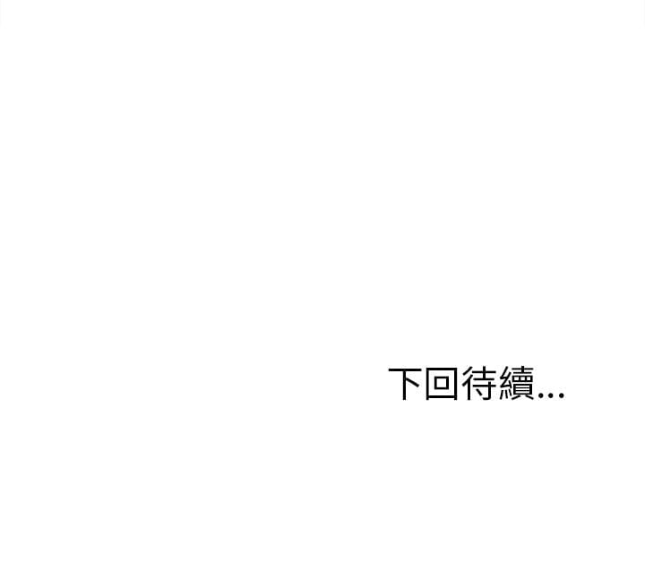 wnacg-1423
