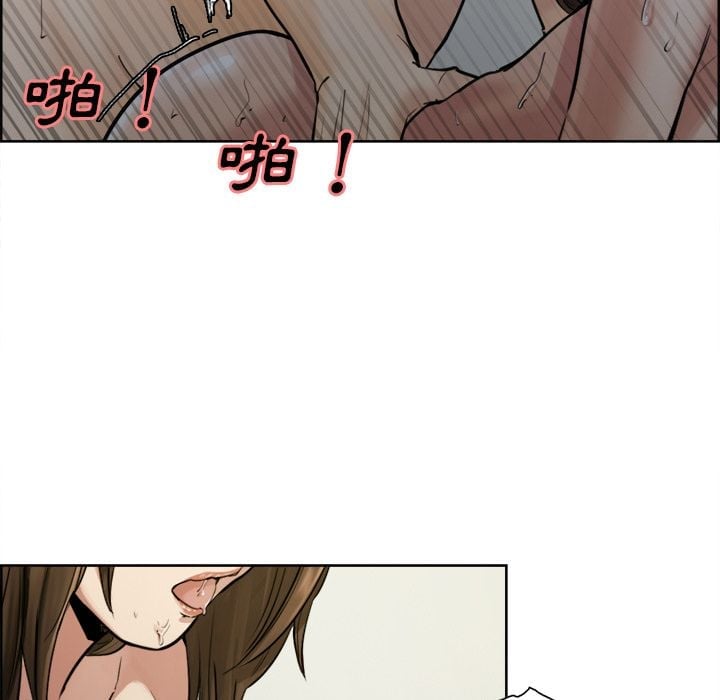 wnacg-1444