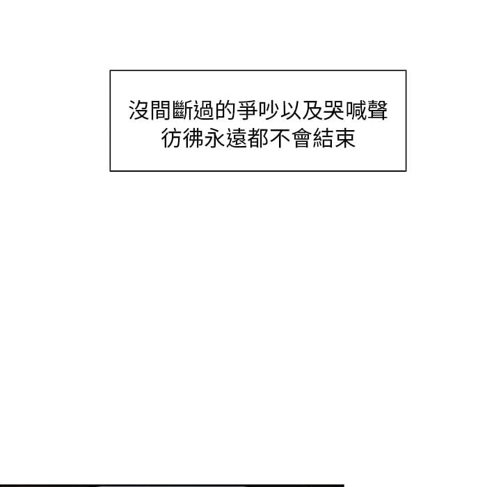 wnacg-1567