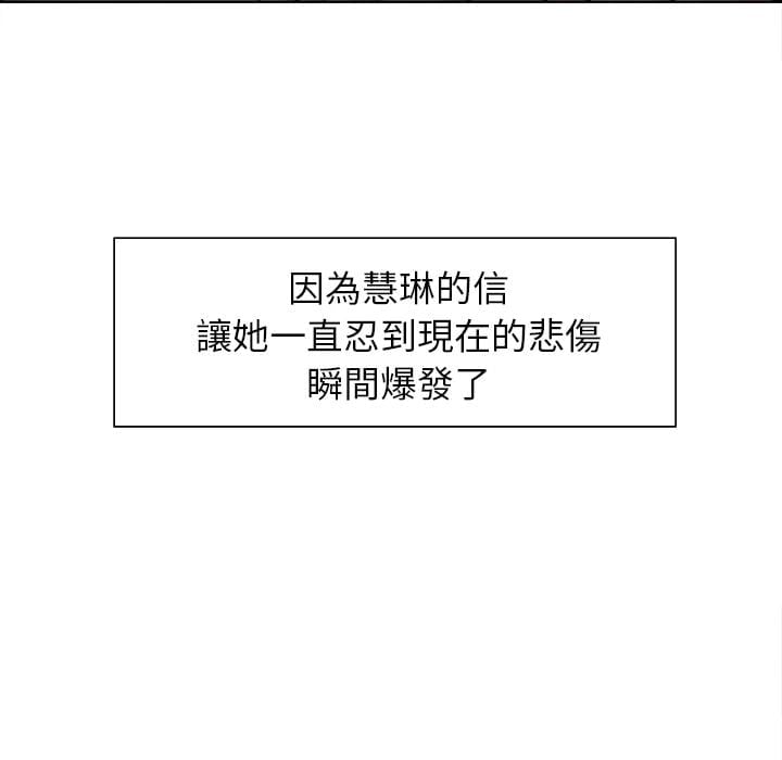 wnacg-1677