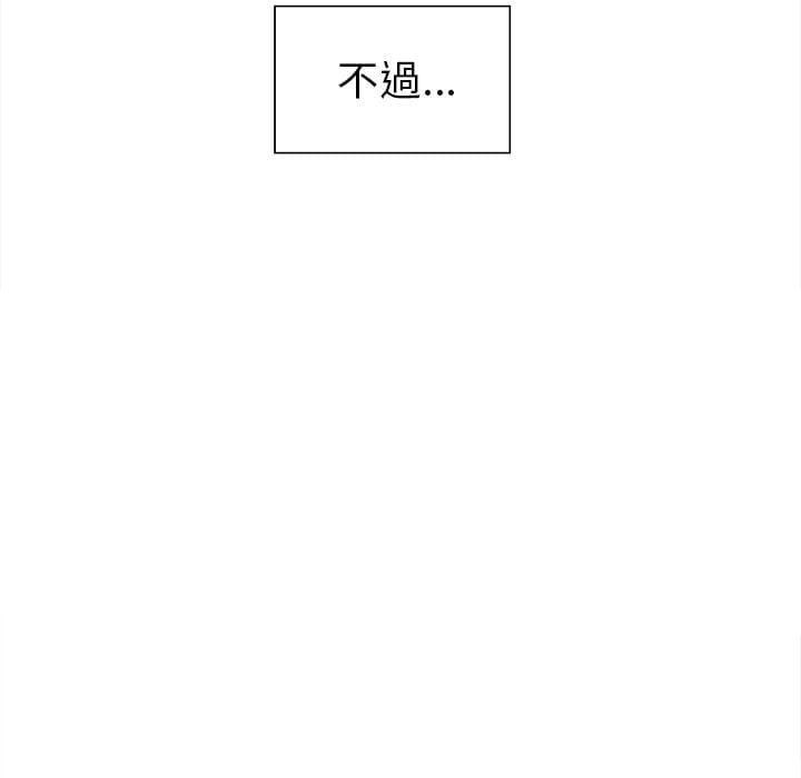 wnacg-1765