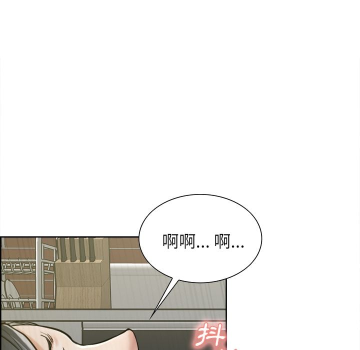 wnacg-2056