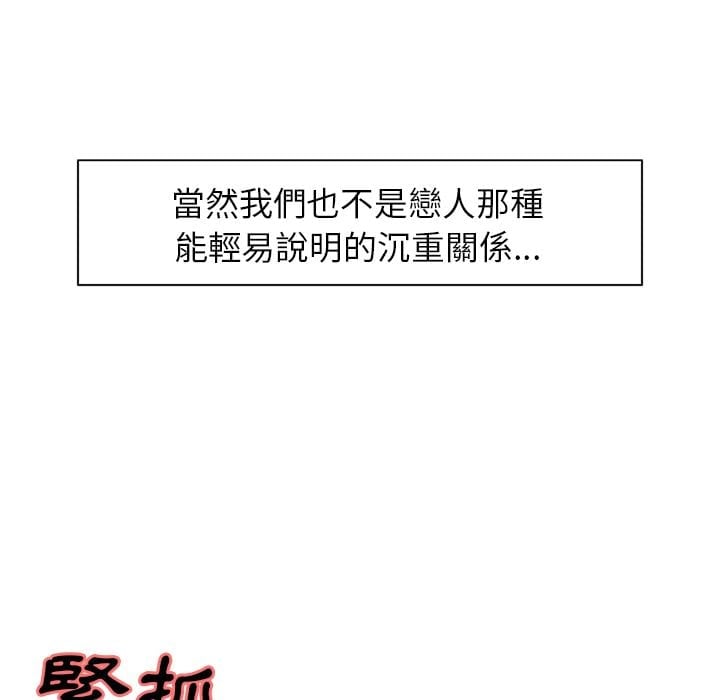 wnacg-2163