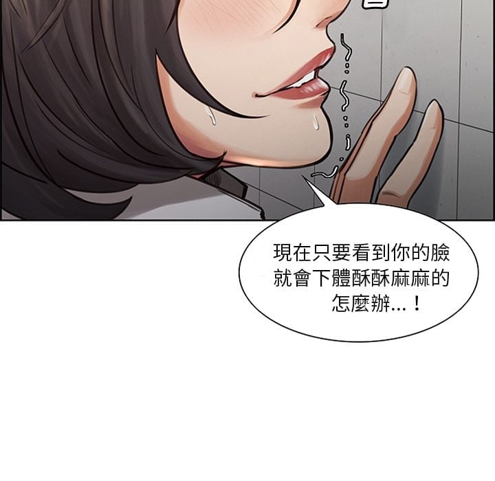 wnacg-2172