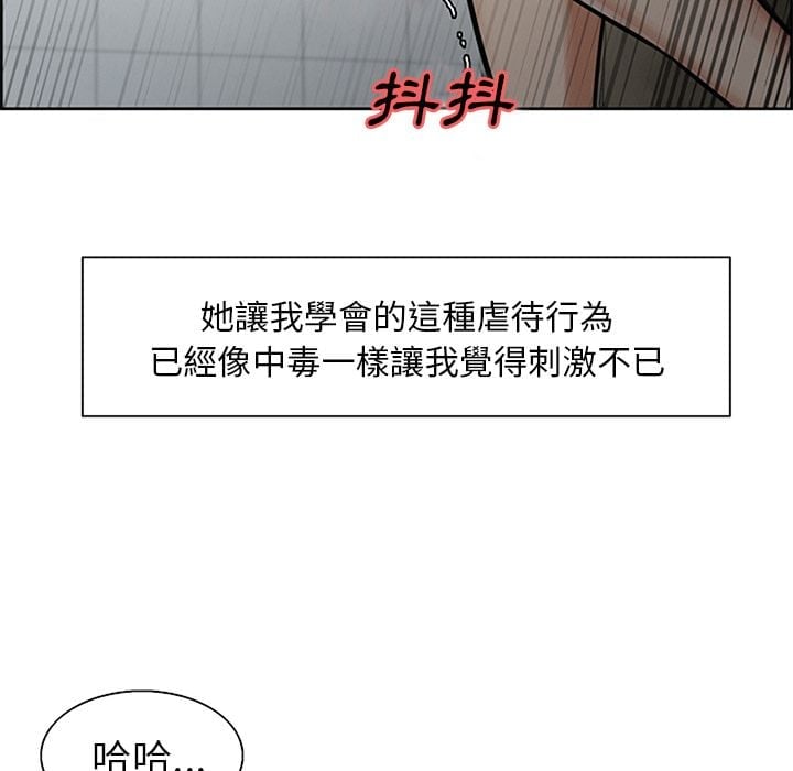wnacg-2184