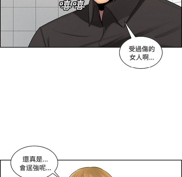 wnacg-2219