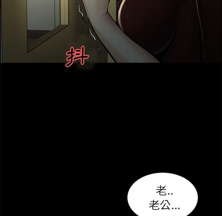 wnacg-2241