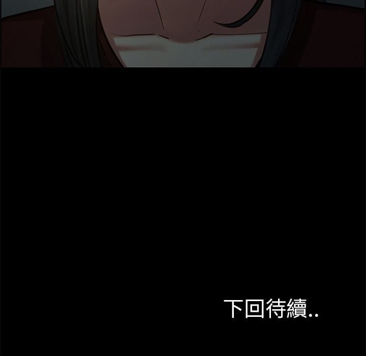 wnacg-2243