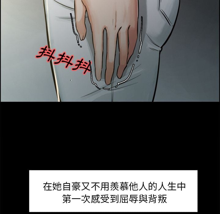 wnacg-2312