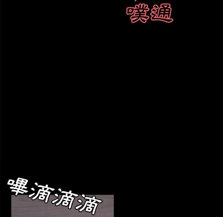 wnacg-2323