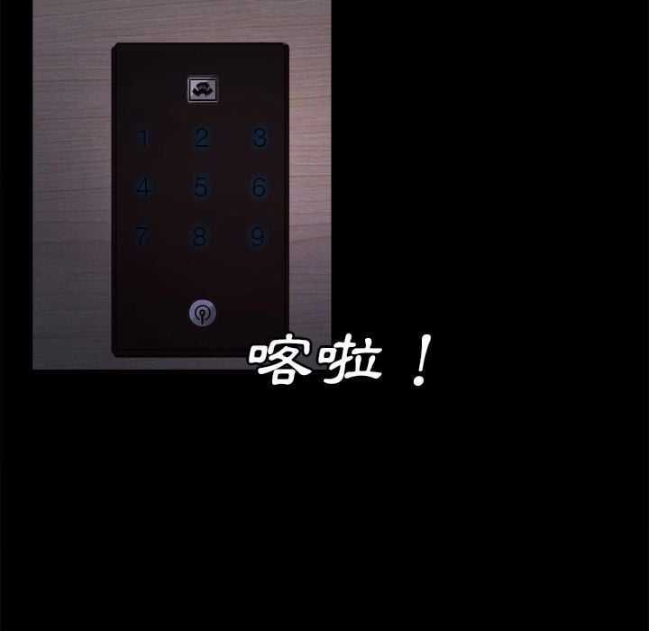wnacg-2324