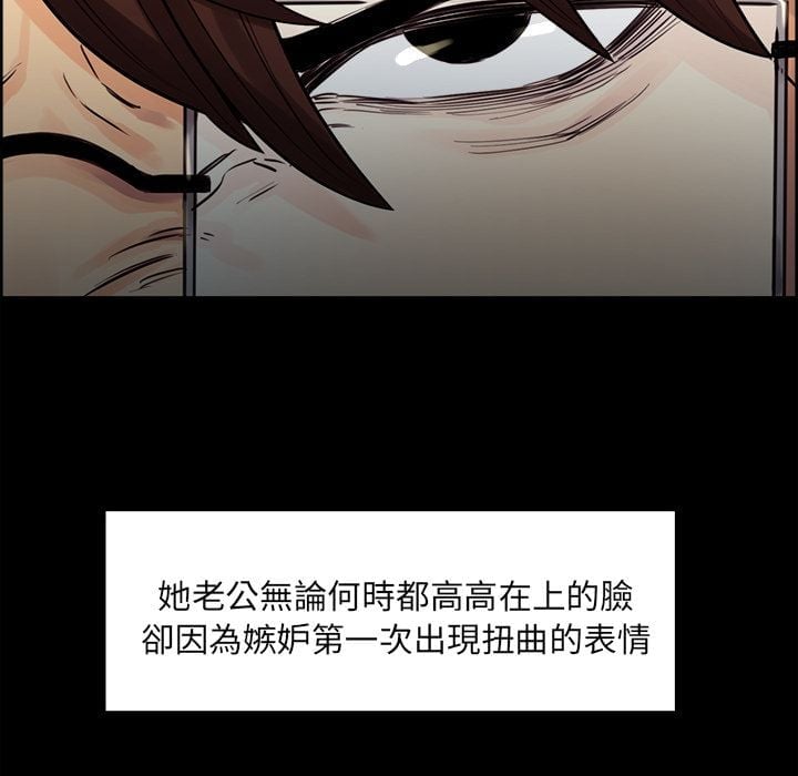 wnacg-2459
