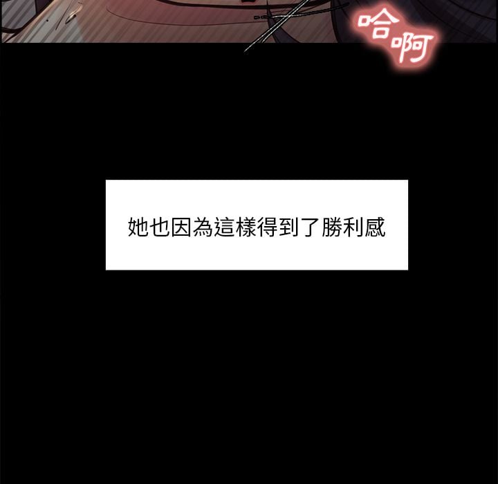 wnacg-2461