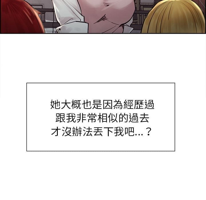wnacg-2504