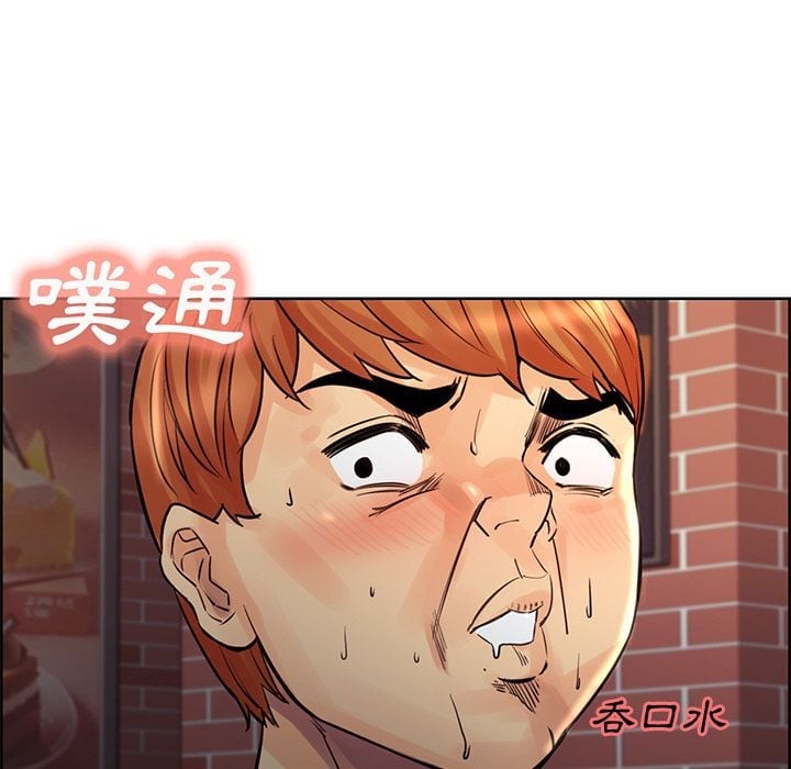 wnacg-2554