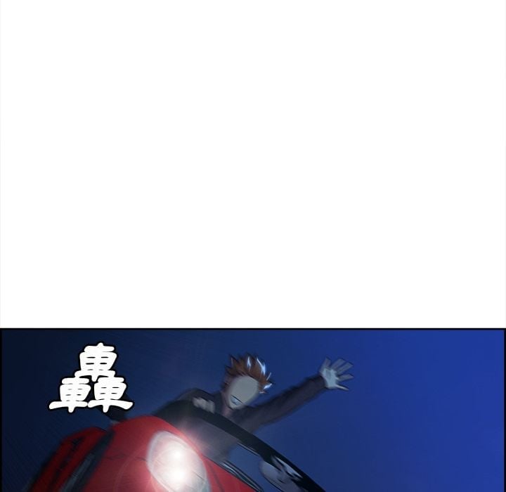 wnacg-2561