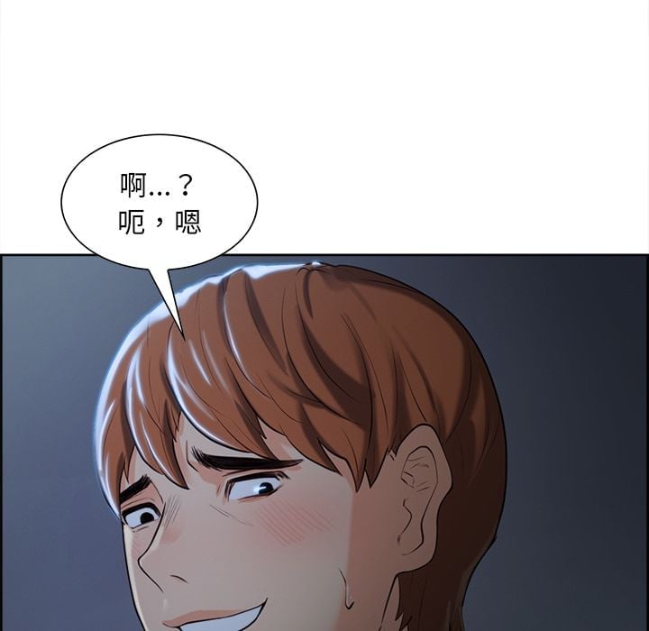 wnacg-2616