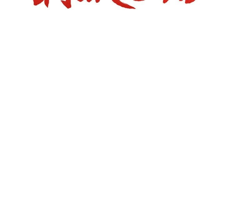 wnacg-2657