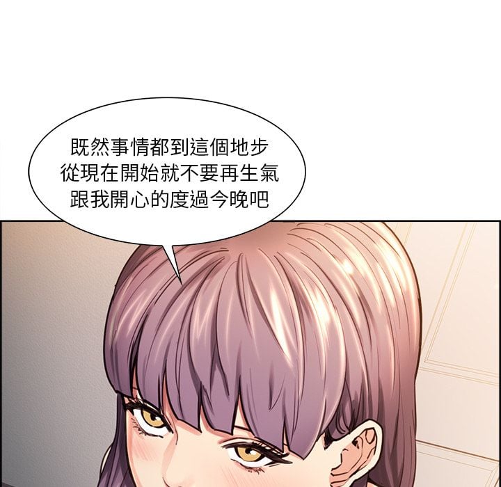 wnacg-2821